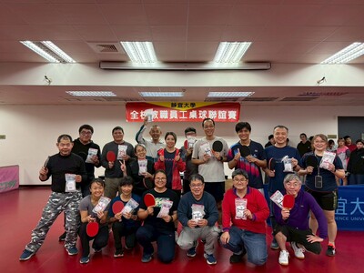 Link to ImgDesc(另開新視窗)